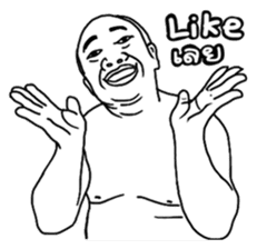 Mr. Moopalao : Thai loincloth style sticker #5346886