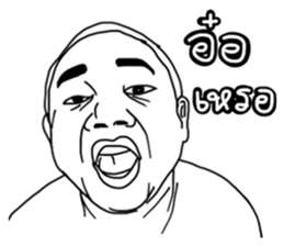 Mr. Moopalao : Thai loincloth style sticker #5346898