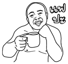 Mr. Moopalao : Thai loincloth style sticker #5346900