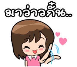 Winwin 2 Ma Wow Kan by Viccvoon sticker #5346916