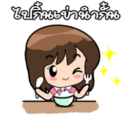 Winwin 2 Ma Wow Kan by Viccvoon sticker #5346917