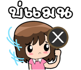 Winwin 2 Ma Wow Kan by Viccvoon sticker #5346930