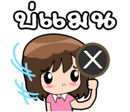 Winwin 2 Ma Wow Kan by Viccvoon sticker #5346930