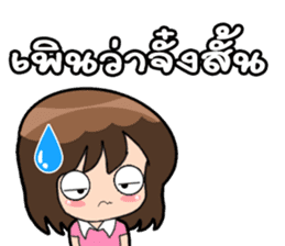 Winwin 2 Ma Wow Kan by Viccvoon sticker #5346935