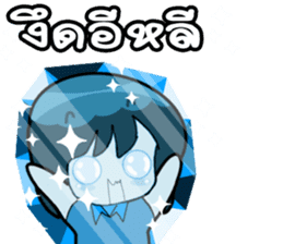 Winwin 2 Ma Wow Kan by Viccvoon sticker #5346943