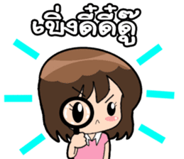 Winwin 2 Ma Wow Kan by Viccvoon sticker #5346948