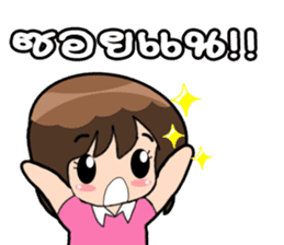 Winwin 2 Ma Wow Kan by Viccvoon sticker #5346952