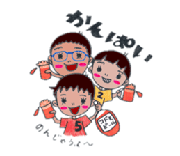 san kyoudai sticker #5347120