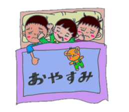 san kyoudai sticker #5347125