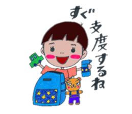 san kyoudai sticker #5347128