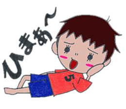 san kyoudai sticker #5347137