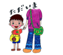 san kyoudai sticker #5347143