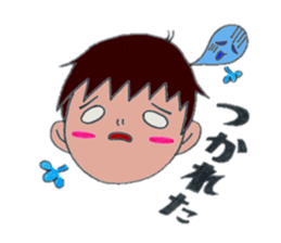 san kyoudai sticker #5347145