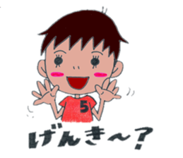 san kyoudai sticker #5347147