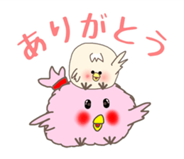 MORIGUCHI PIITAROU VOL.2 sticker #5347316