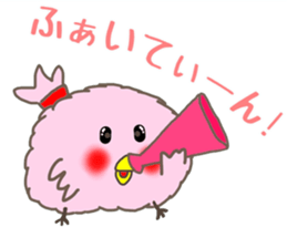 MORIGUCHI PIITAROU VOL.2 sticker #5347317