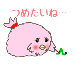 MORIGUCHI PIITAROU VOL.2 sticker #5347318