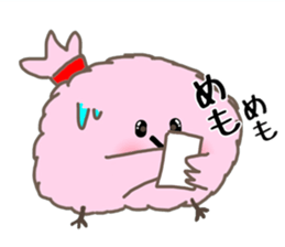 MORIGUCHI PIITAROU VOL.2 sticker #5347320