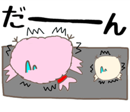 MORIGUCHI PIITAROU VOL.2 sticker #5347324