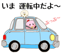 MORIGUCHI PIITAROU VOL.2 sticker #5347328