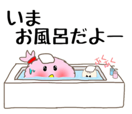 MORIGUCHI PIITAROU VOL.2 sticker #5347330