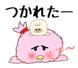 MORIGUCHI PIITAROU VOL.2 sticker #5347334