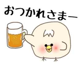 MORIGUCHI PIITAROU VOL.2 sticker #5347336