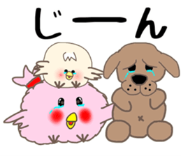 MORIGUCHI PIITAROU VOL.2 sticker #5347343