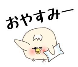 MORIGUCHI PIITAROU VOL.2 sticker #5347345