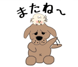 MORIGUCHI PIITAROU VOL.2 sticker #5347347