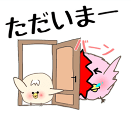 MORIGUCHI PIITAROU VOL.2 sticker #5347348