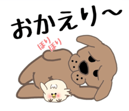 MORIGUCHI PIITAROU VOL.2 sticker #5347349