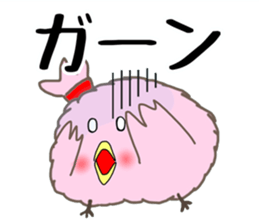 MORIGUCHI PIITAROU VOL.2 sticker #5347352