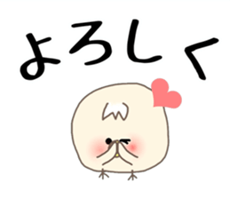 MORIGUCHI PIITAROU VOL.2 sticker #5347354