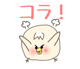 MORIGUCHI PIITAROU VOL.2 sticker #5347355