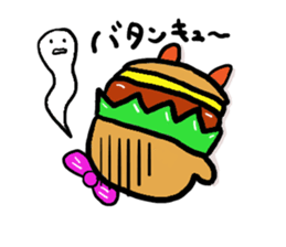 Fastfoodfriends. sticker #5347478