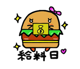 Fastfoodfriends. sticker #5347494