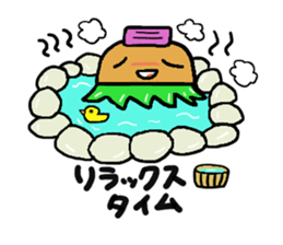 Fastfoodfriends. sticker #5347496