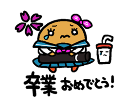 Fastfoodfriends. sticker #5347503