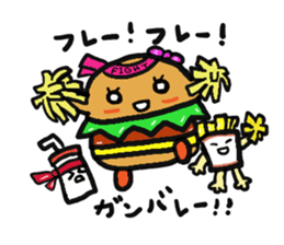 Fastfoodfriends. sticker #5347515