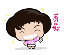 Noo Yenjai sticker #5347598