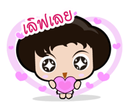 Noo Yenjai sticker #5347602