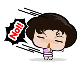 Noo Yenjai sticker #5347618