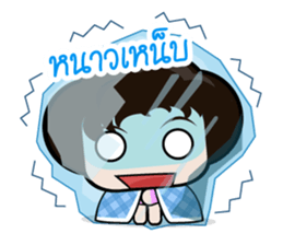 Noo Yenjai sticker #5347619