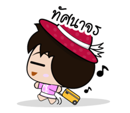 Noo Yenjai sticker #5347627