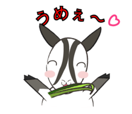 Goat of Minokamo sticker #5347768