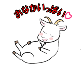 Goat of Minokamo sticker #5347769