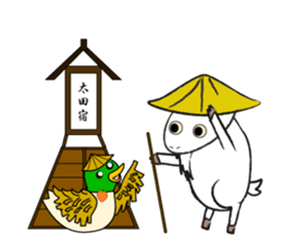 Goat of Minokamo sticker #5347775