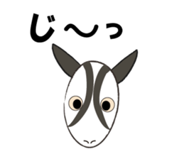 Goat of Minokamo sticker #5347776