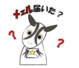 Goat of Minokamo sticker #5347779